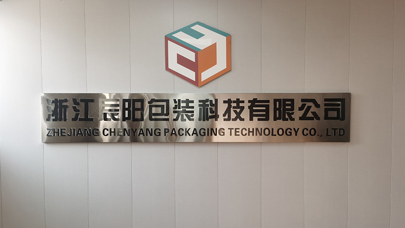 Zhejiang Chenyang Packaging Technology Co., Ltd.